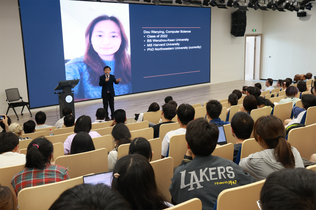 理工学院新生见面会4