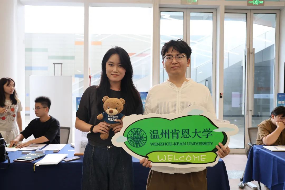 研究生报到1