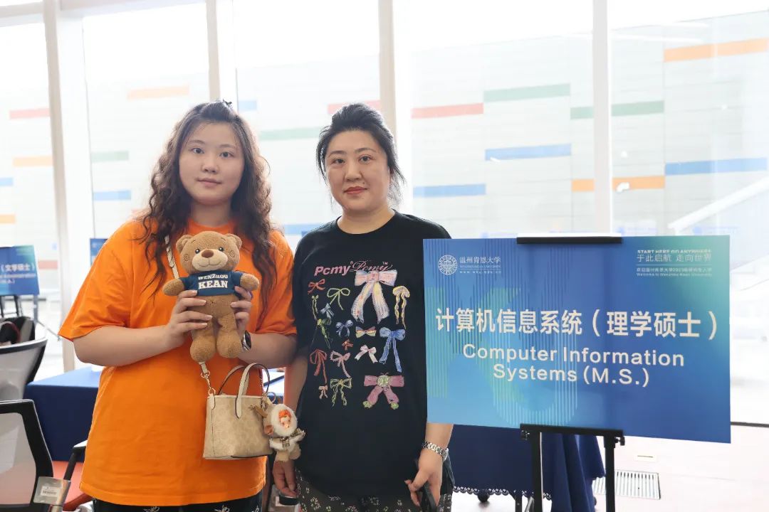研究生报到5