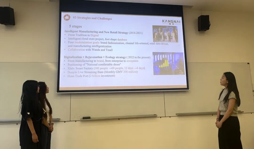 移动课堂4