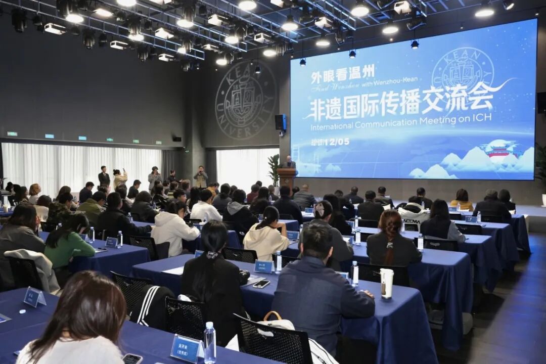 第三只眼看中国14