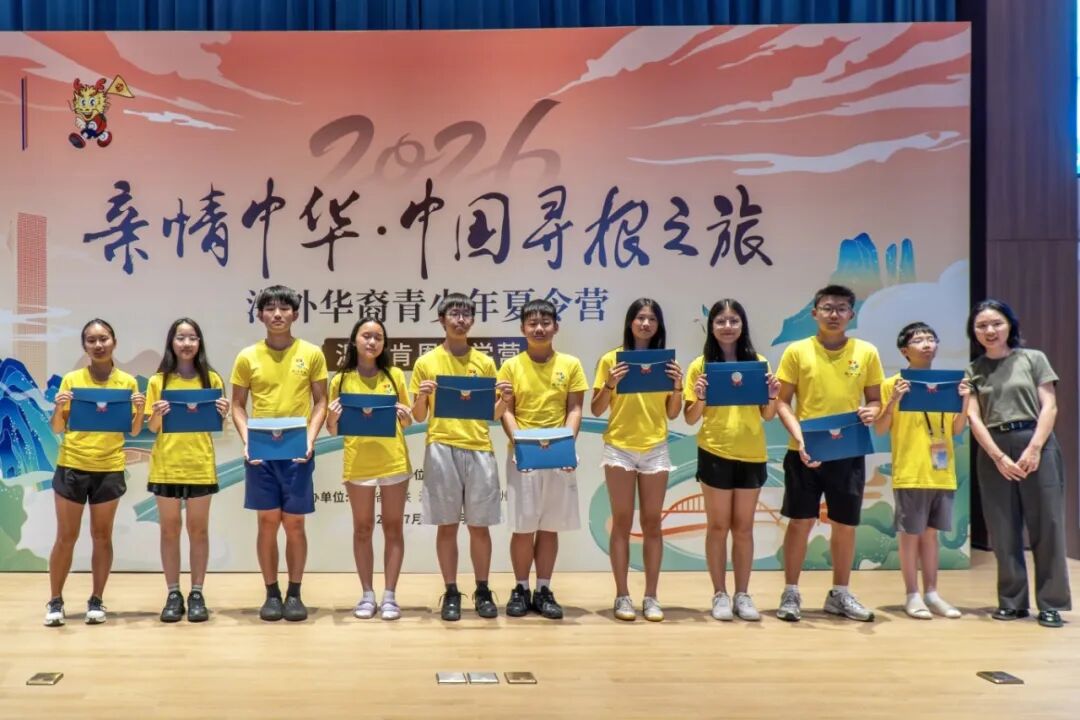结营10