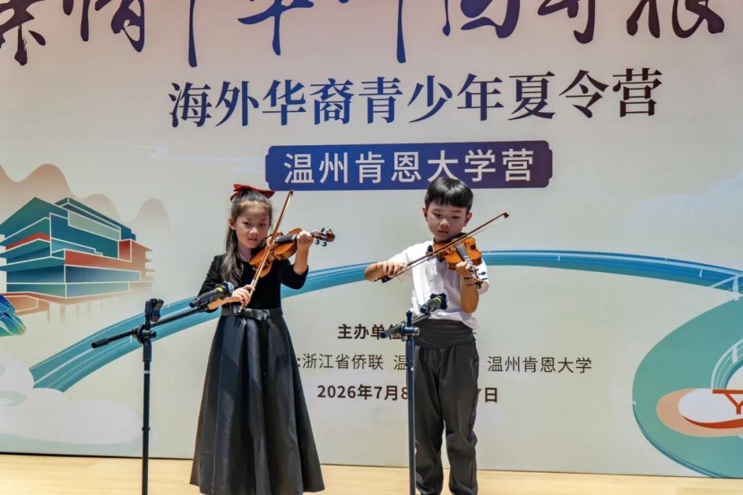 结营12