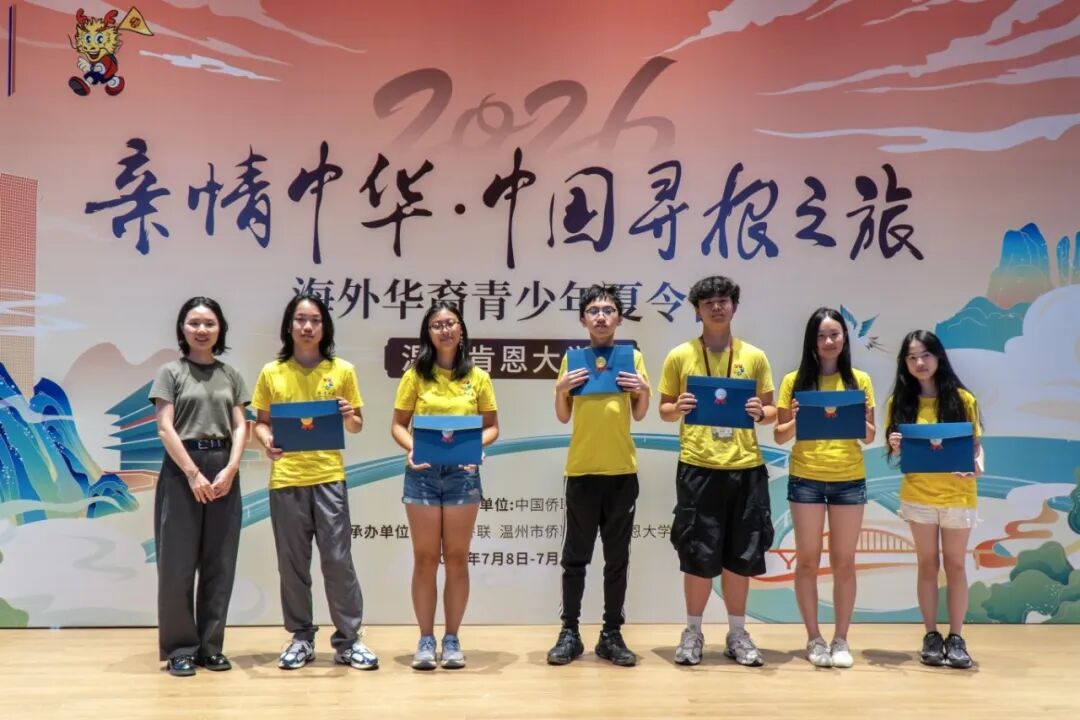 结营9