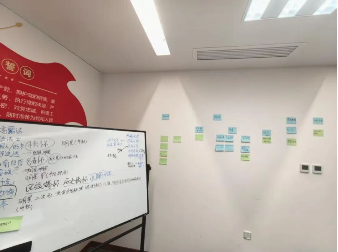 老字号牙膏2