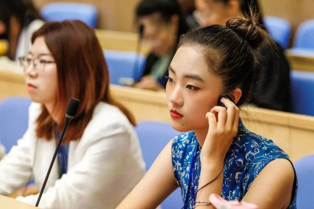 联合国青年大会10
