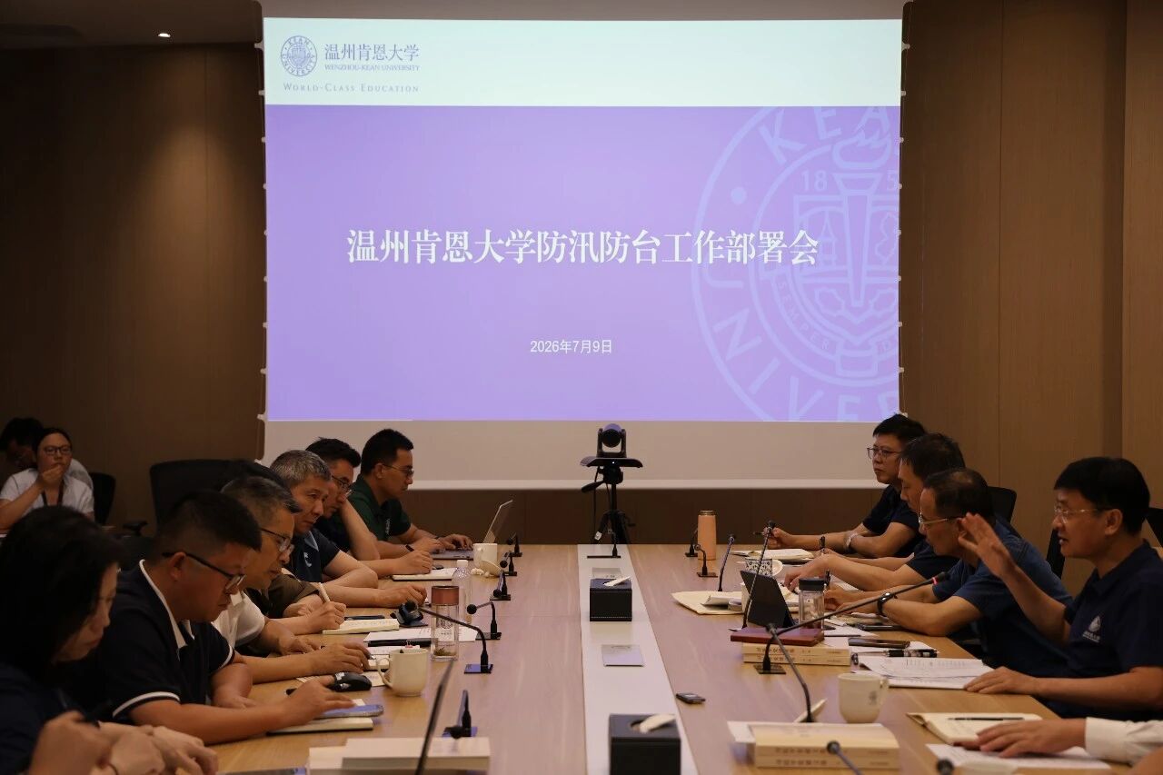 防汛防台1