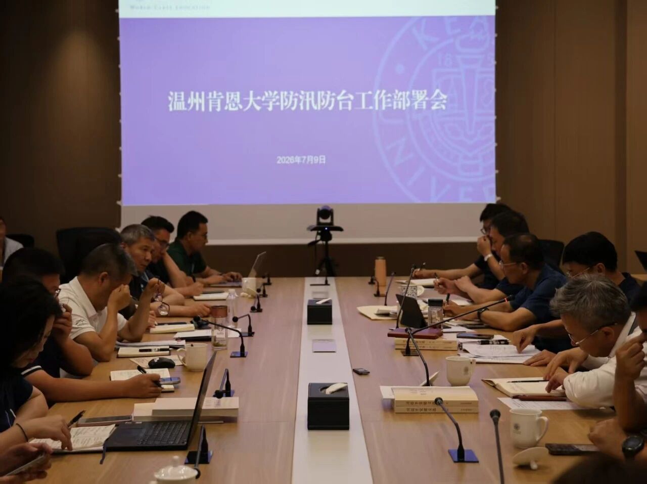 防汛防台6