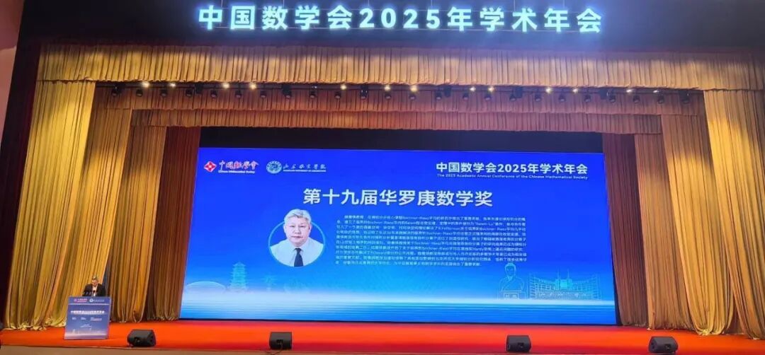 陆善镇1