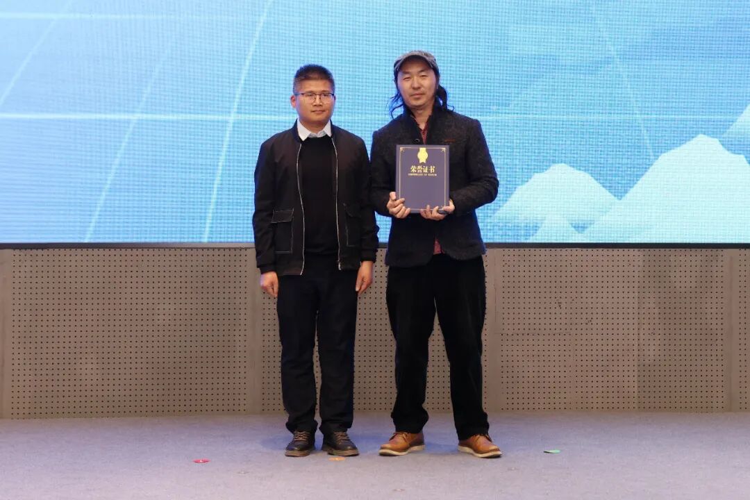 非遗国际传播交流会11