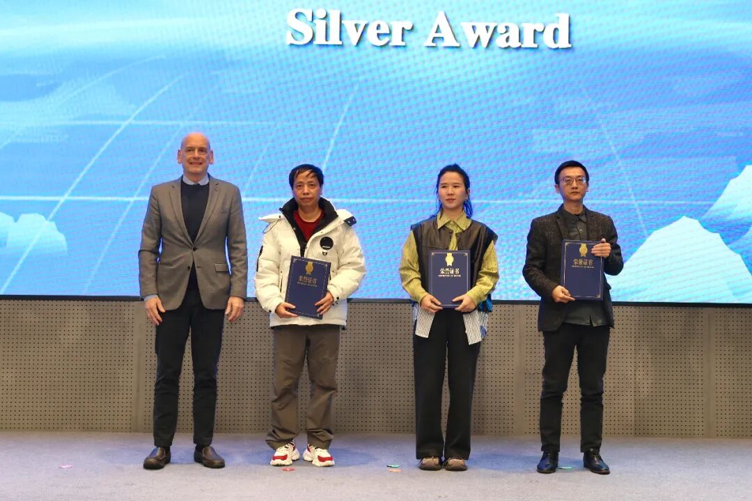 非遗国际传播交流会12