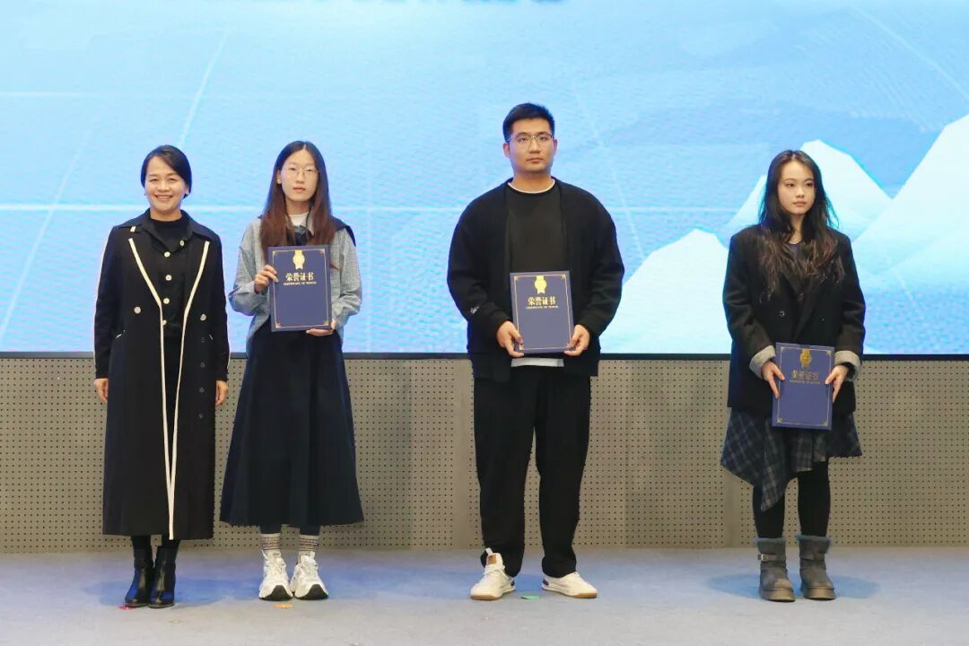 非遗国际传播交流会13