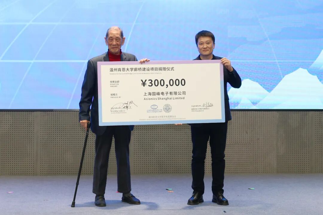 非遗国际传播交流会15