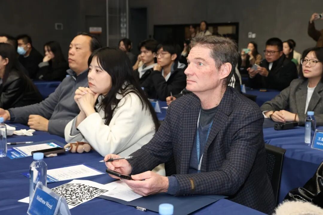 非遗国际传播交流会3