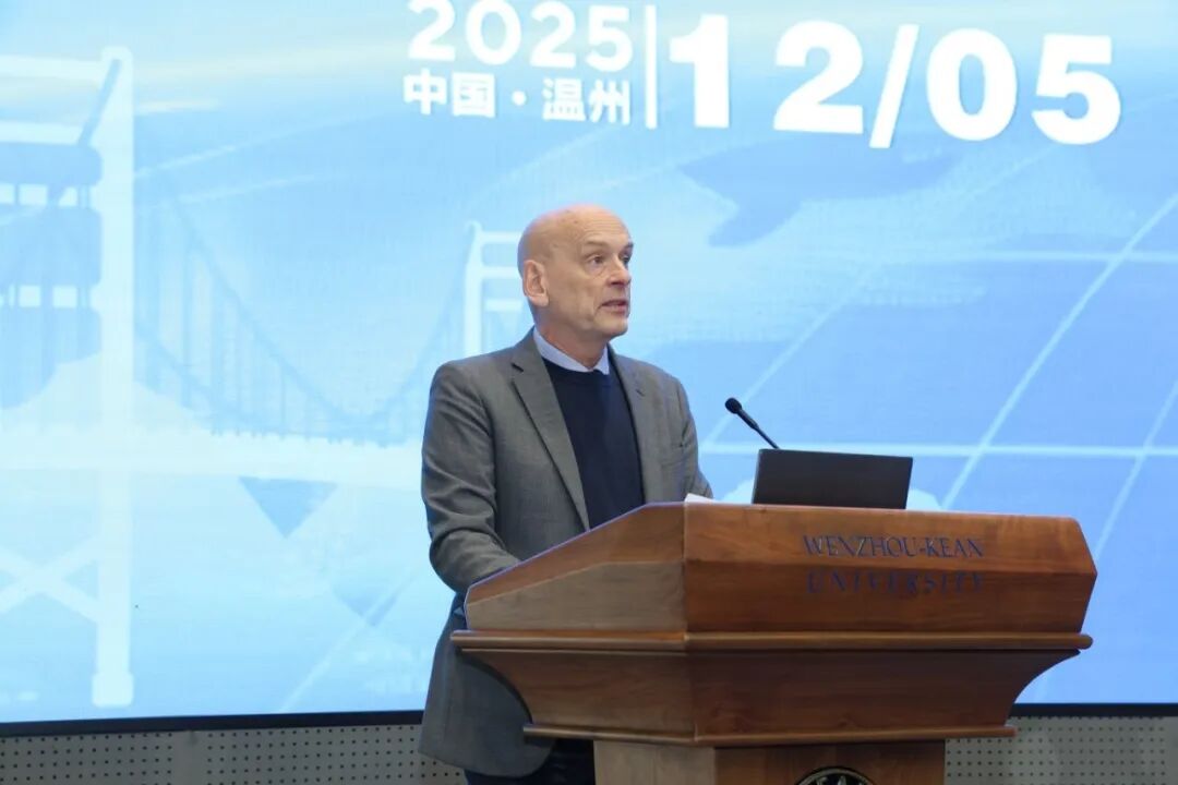 非遗国际传播交流会6