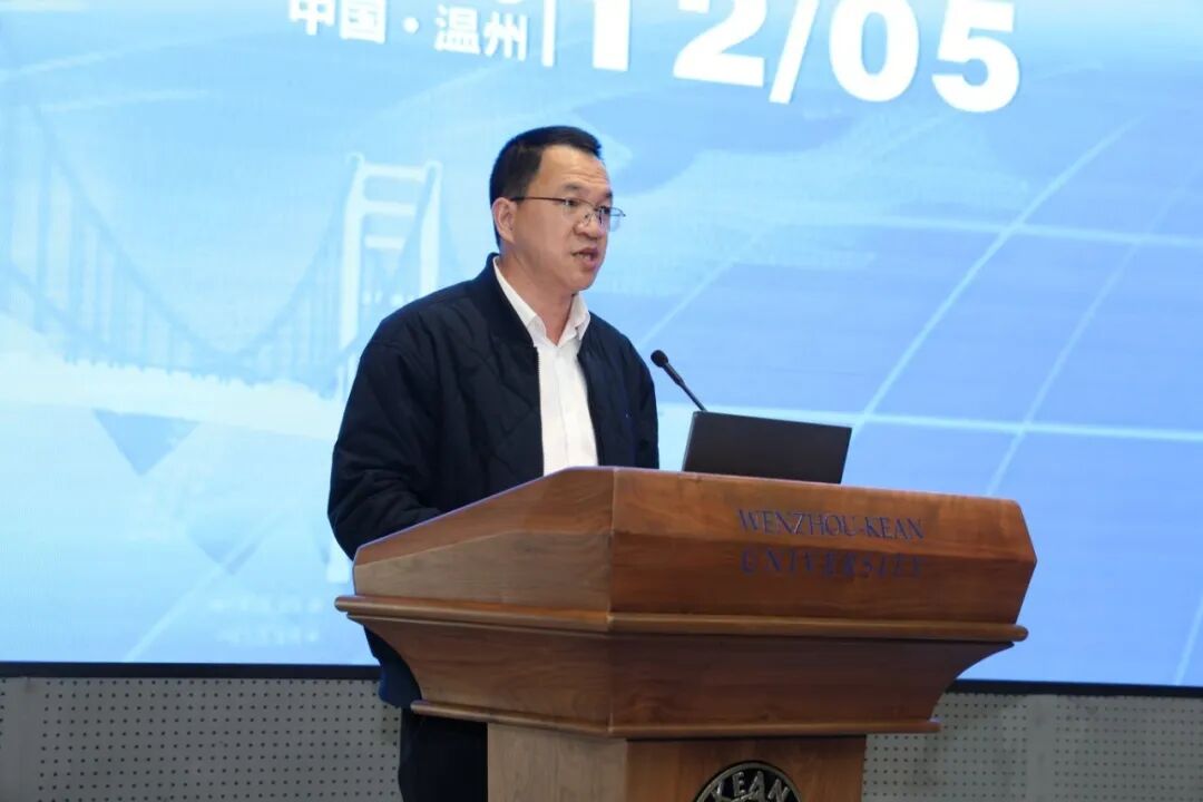 非遗国际传播交流会7