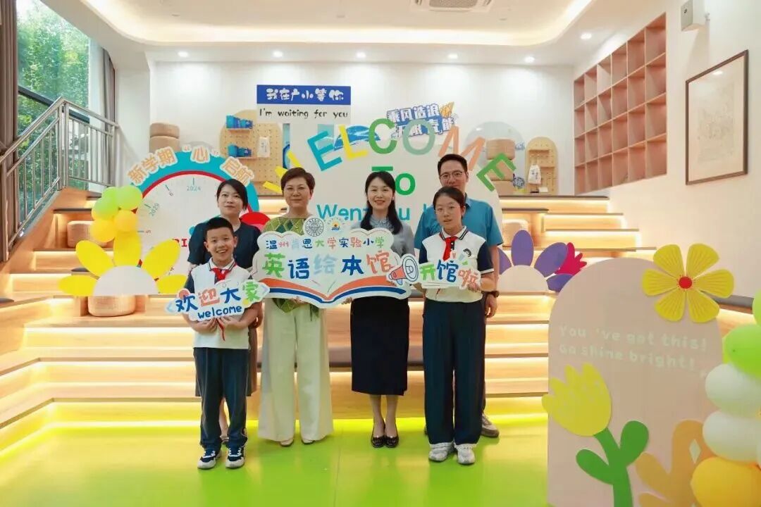 领导走访1
