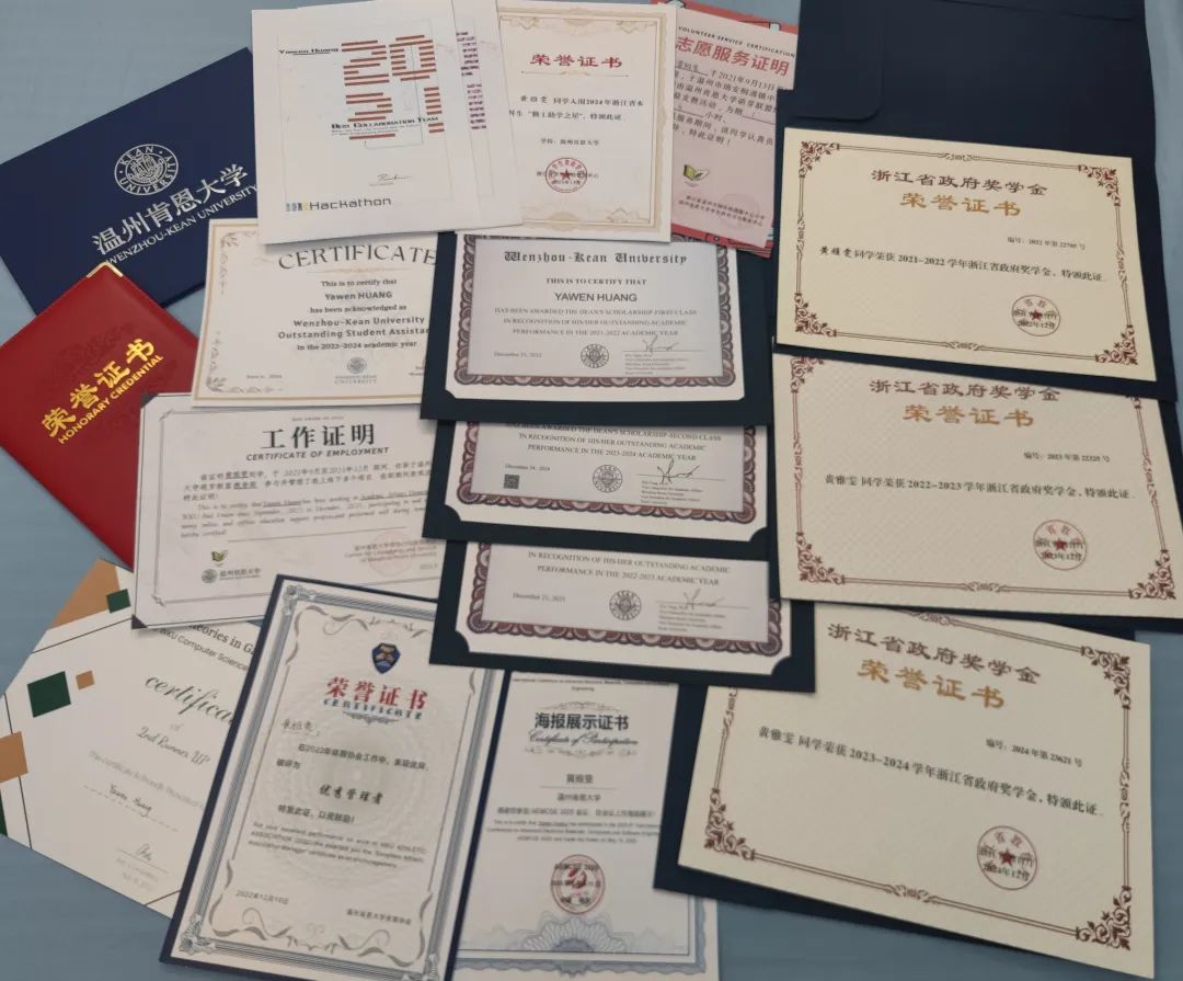 黄雅雯2