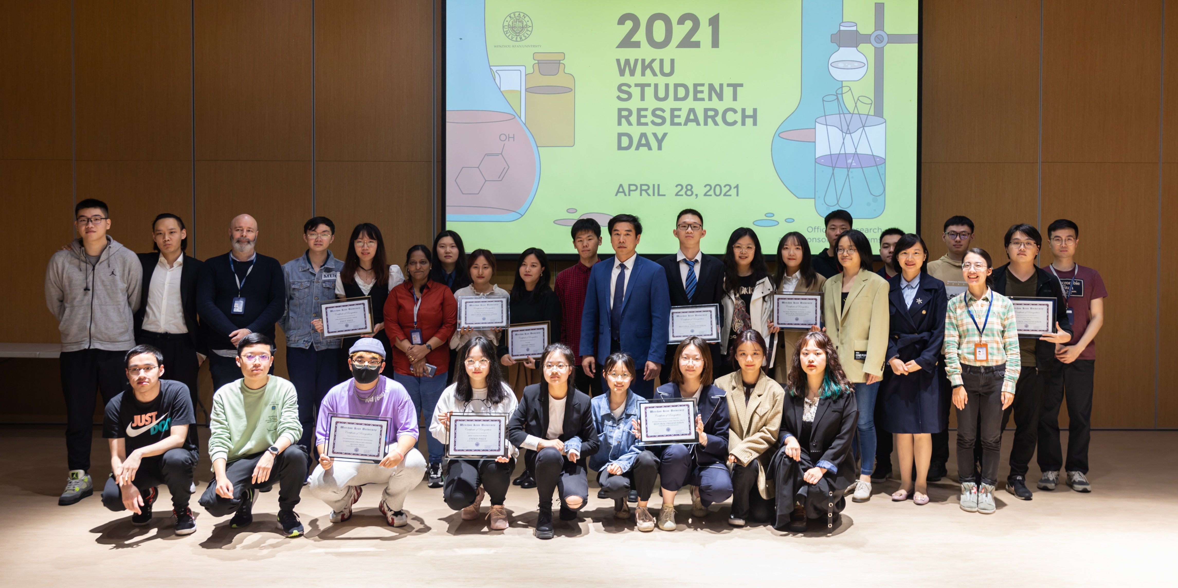 2023学生科研日6