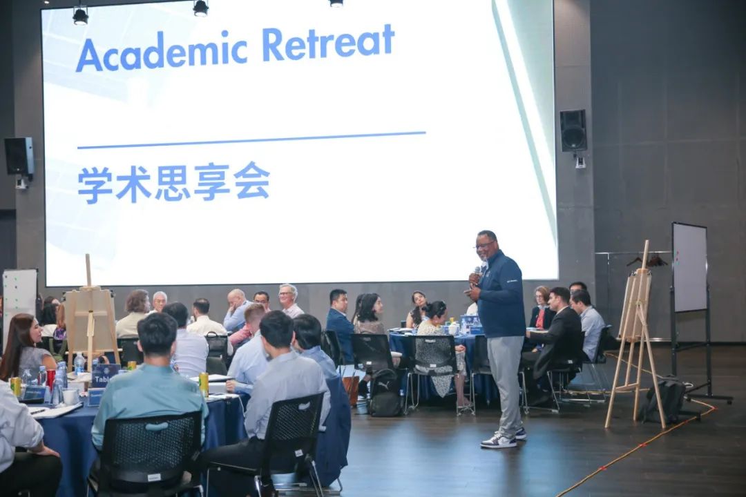 2024年学术思享会