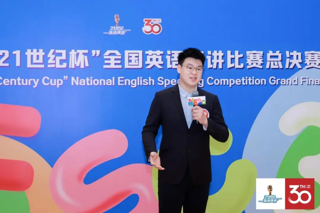 2025年高质量发展1