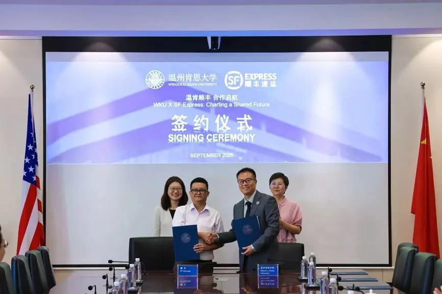 2025年高质量发展6