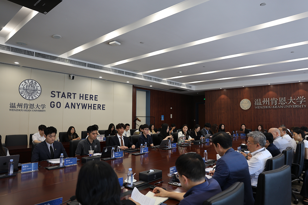 2026届毕业生座谈会