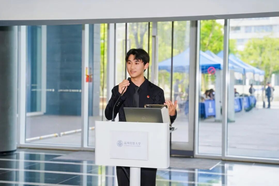 2026年三位一体10