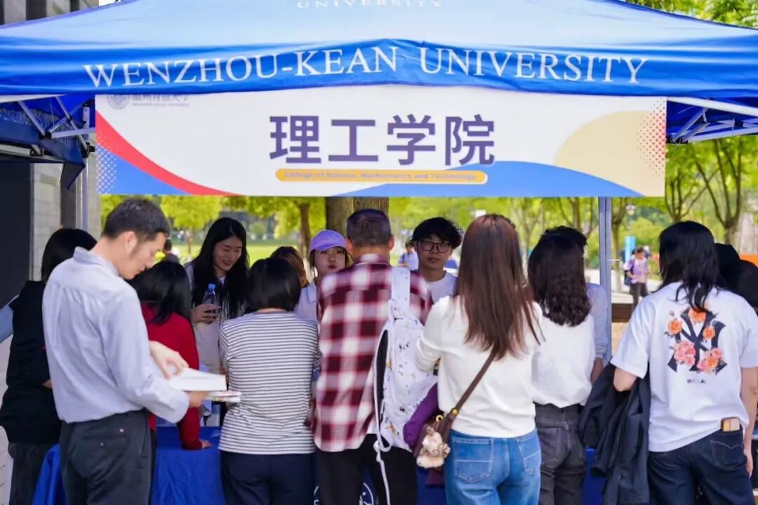 2026年三位一体16