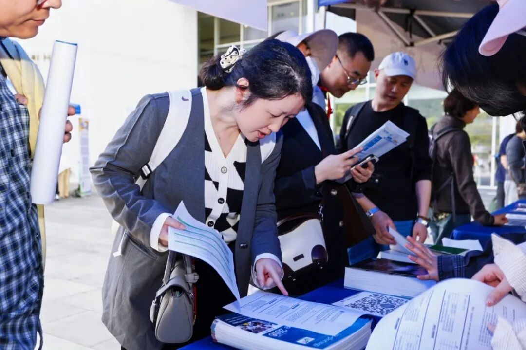 2026年三位一体18