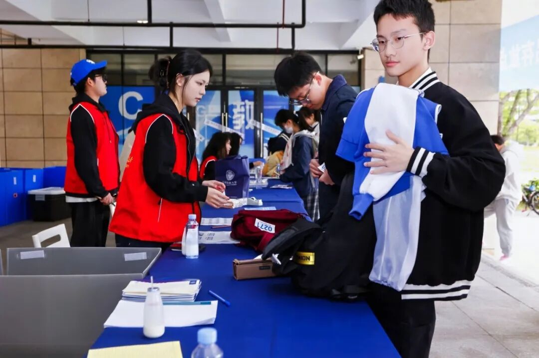 2026年三位一体19