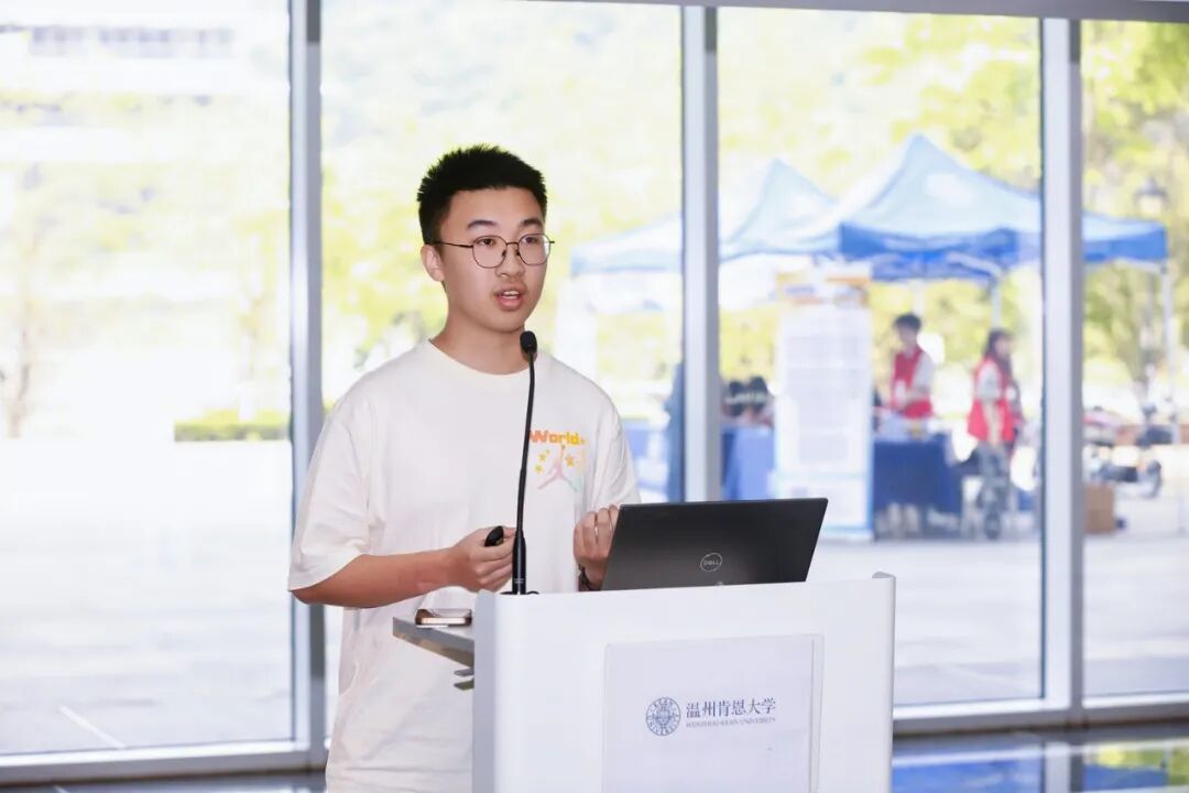 2026年三位一体9