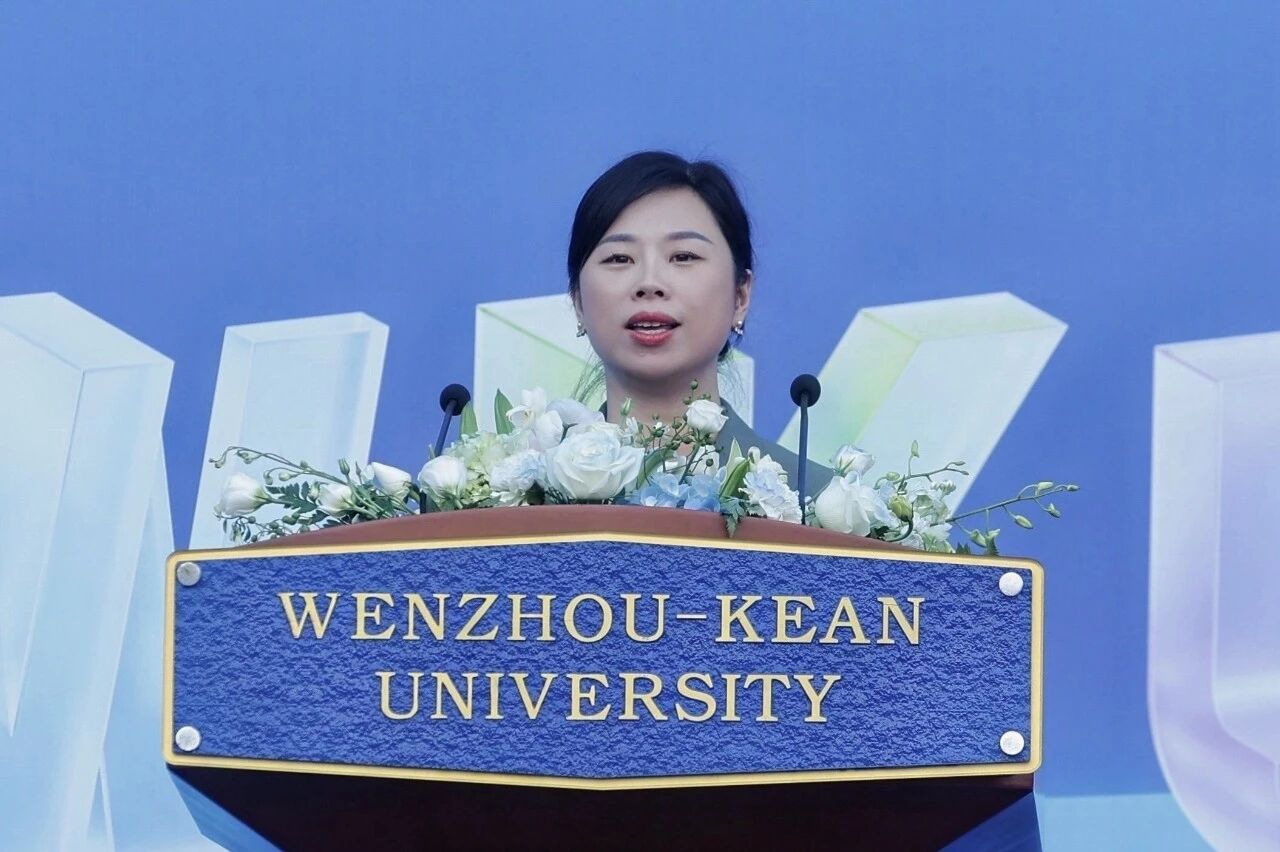 2026开学典礼16