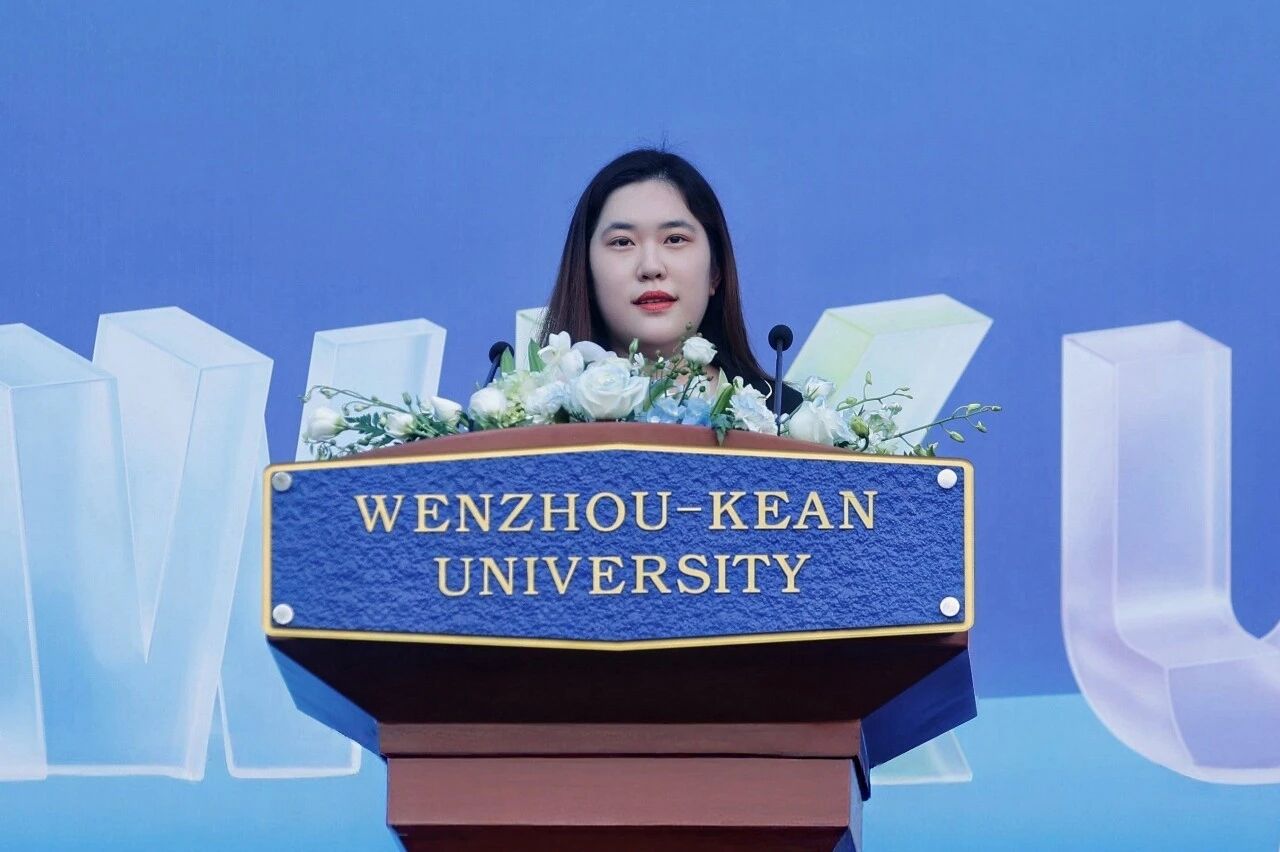 2026开学典礼17