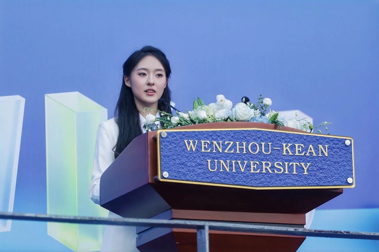 2026开学典礼18