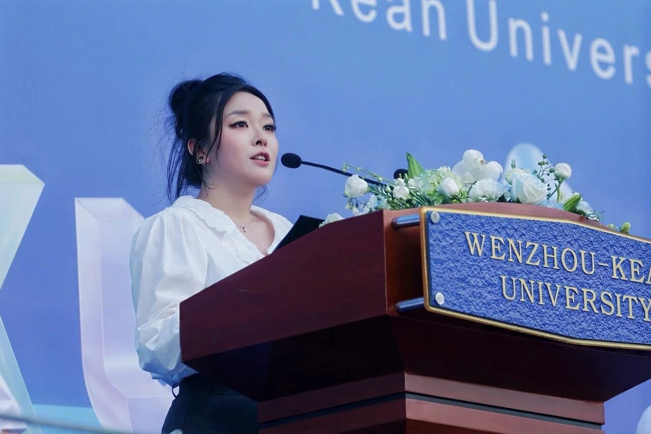 2026开学典礼19