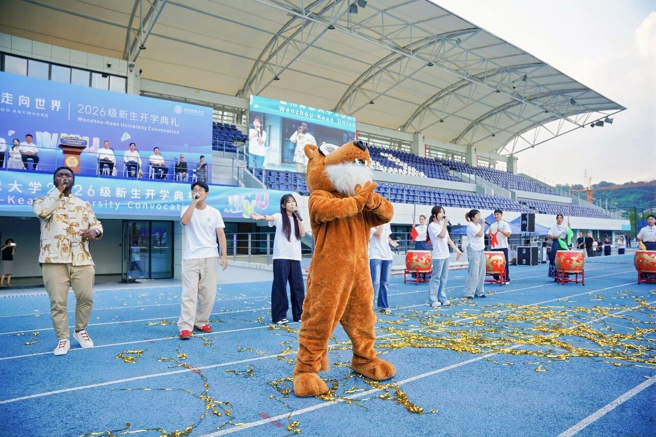 2026开学典礼21