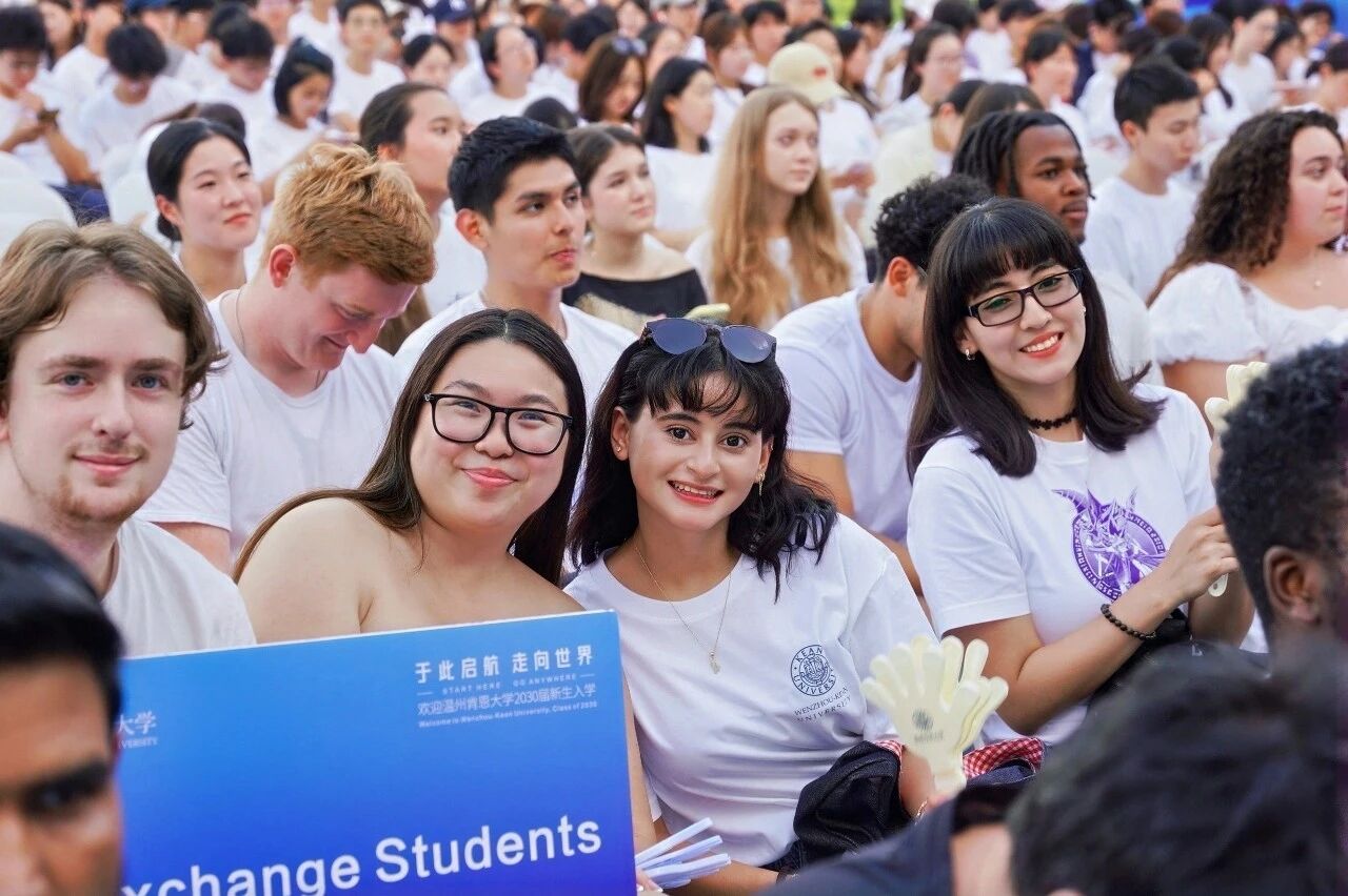 2026开学典礼3