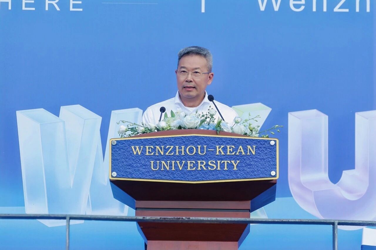 2026开学典礼9