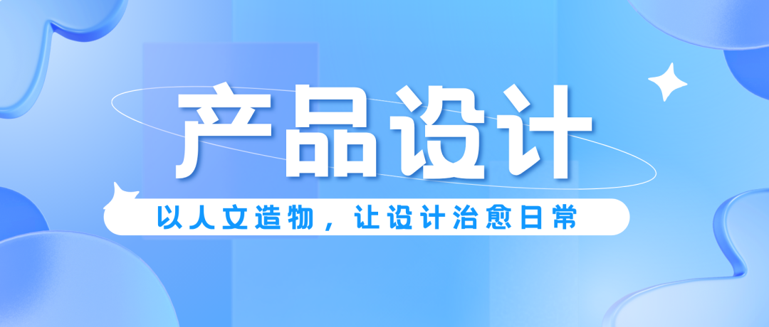 2026毕业展17
