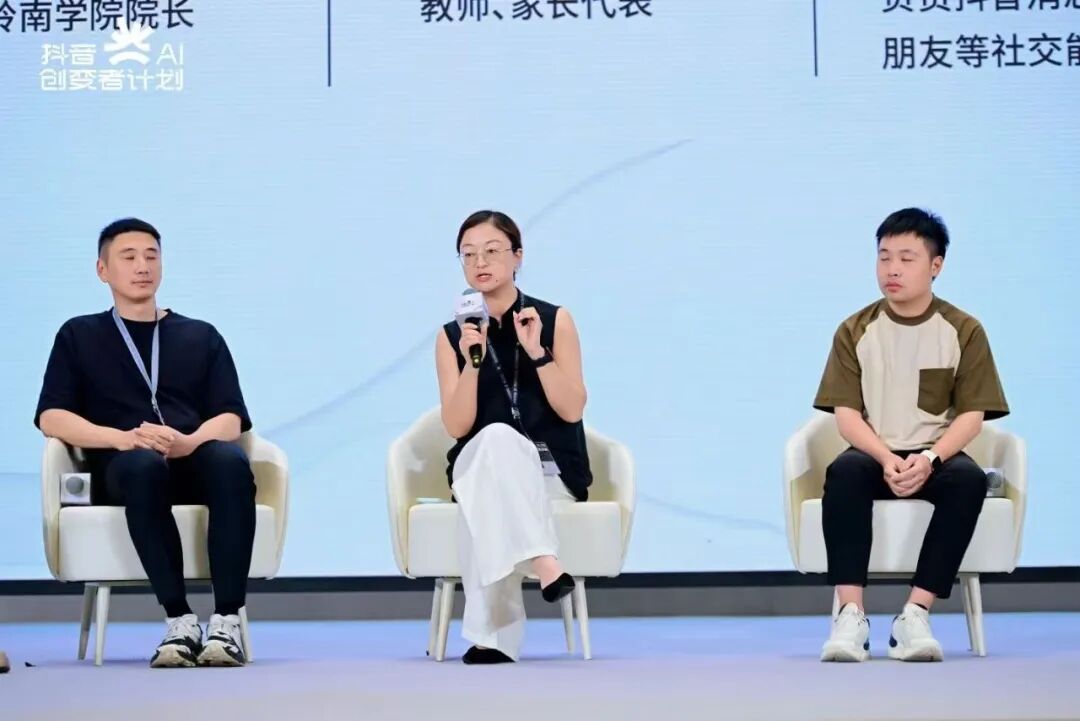 AI赛场10