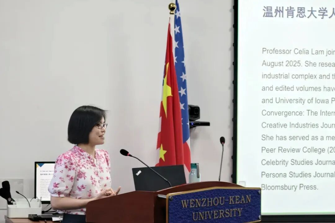 Celia Lam4