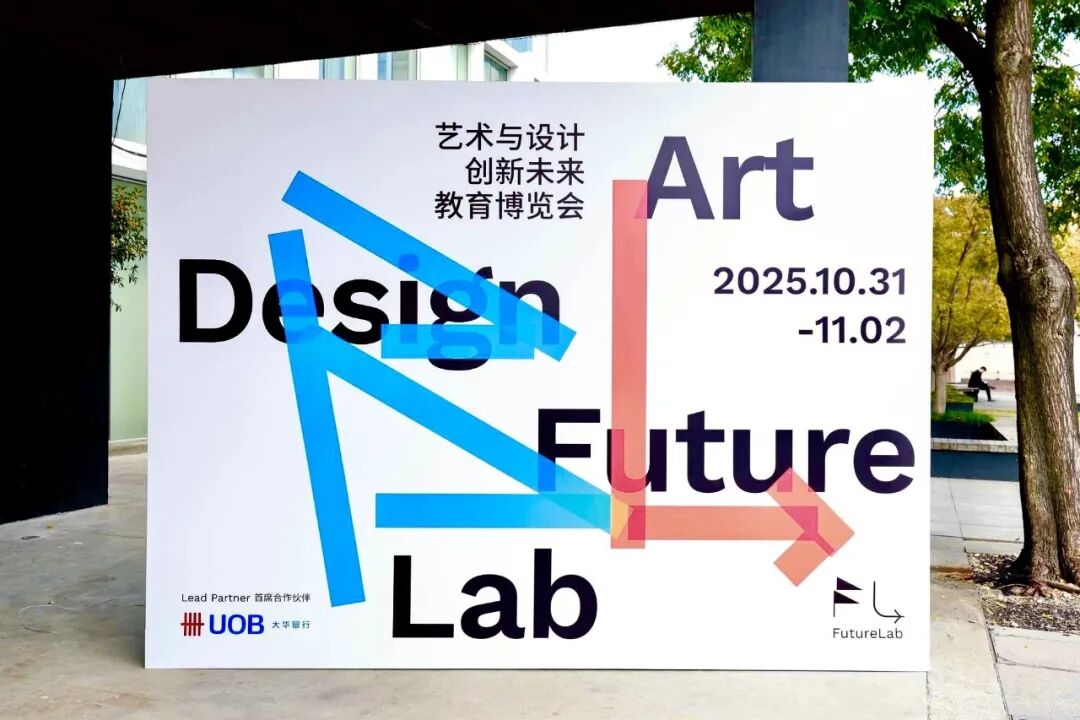 FutureLab1